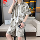 皮尔卡丹（pierre cardin）新中式国风短袖衬衫套装男夏季冰丝薄款半袖衬衣搭配沙滩短裤一套 677粉色套装 3XL 160-175斤