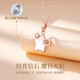 Grace Girl 18K Gold Diamond Necklace Female Star Rose Light Luxury Niche Color Gold Pendant for Girlfriend Birthday Gift Valentine's Day 18K Gold Diamond Star Rose Love Necklace + Light Luxury Gift Box