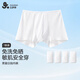 Jiu Sui companion children's disposable underwear boys travel daily throw comfortable cotton feel school travel boxer shorts * 7 pack