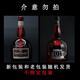 柑曼怡柑橘味力娇酒 Grand Marnier 法国进口洋酒 金万利利口酒 柑曼怡柑橘味力娇酒