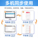 2025年全国成人高等教育自学考试题库自考本科专业函授本科专升本练习题集模拟试卷历年真题预测题成考 自考05065项目管理法规 考试题库【支持手机电脑平板同步使用】