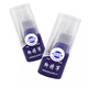 Hongkong Sie [offizielle Flagge Persönliche Versorgung] Victor Hong Kong Fußballhaut Antibakterielles Spray 20ml Feuchtigkeitsfeuchtigkeits x757 [kaufen <3> GET 2] Echtes Haar 5 Stücke 25 ml 5 Flaschen J777