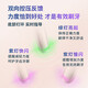 
Electric toothbrush 7 Series Pro sensitive brush couple's sunglasses gold gift diamond 7 Series Pro sunglasses gold