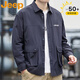 Jeep (JEEP) sun protection clothing men's summer lightweight fishing clothing jacket shirt casual outdoor lapel top light gray L