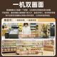 Great Wall Wireless Home AI Smart Camera Mobile Remote Monitor 360 degrés Pas d'angle mort avec Vision nocturne Panoramique Vocation Automatique Rotation peut parler à la plate-forme cloud intérieure et extérieure et extérieure