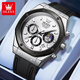 Olius Swiss brand luminous multifunctional silicone tape quartz watch men's waterproof men's watch simple sports fashion trend Li9911 black tape rose black men