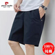 Pierre Cardin Brand Summer de algodón del algodón del algodón del algodón puro de los hombres grandes tendencia de color azul oscuro suelto 5 minutos Pantalones de cinco puntos extra 9224 gris claro L Recomendado 120-135 Jin [Jin iguala 0.5 kg] Algodón puro