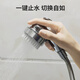 ERGOBABY pet bath massage artifact cat bath nozzle household shower head washing cat washing dog cleaning supplies