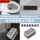 Pupan Otototo Smart Toilet Toilet Mattress Remote Contrôleur CES9683 9911 9788 9786 9768/9788/9878/9898 Remote contrôleur