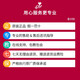 西铁城CL-S6621S6631宽幅标签打印机6寸条码打印机不干胶 CL-S6631 标签打印机300DPI
