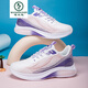 Woodpecker's Sports Shoes para el examen de entrada de la escuela intermedia para zapatos deportivos de secundaria de secundaria para mujeres ultra ligeras.