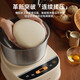 Bear dough mixer, household timing dough kneading machine, fully automatic chef's mixer, stirrer, microcomputer control HMJ-D50R6