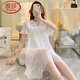 Camisón Langsha (Langsha) Camiseta para mujeres en el verano encaje de manga corta sexy blanca malla pijama de seda vestido de encaje modal de encaje de encaje e_w7373# falda de malla de manga corta M [85-105Jin [Jin equivale a 0.5 kg]]]