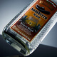 Tekira Vanta Black [Gold Award of International Spirits Concours]
