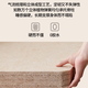 HAIMA XISHENGMEN MATENTS DE LATEX NATURELS SPRINGS INDÉPENDANTS PALM COTTON 3E COCONUT BRORN JUTE ET PROTECTION DU MOTE