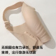 Tingmei Seamless Double Pull-Up Bra for Women with Large Breasts to Make Smaller, Push-Up, Shrink Secondary Breasts, Anti-Sagging, No Wires, Soft Sports Bra