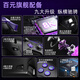 Laishida (PXN) P5 Chengying 8K full Hall game controller pc computer steam Monster Hunter Black Myth wireless switch Apple iOS simulator ipad Bluetooth Android two-person trip Chengying 8K + receiver + controller package free game resources
