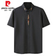 Piercadian bestickte Hemd Herren kurzärmelige extra große Größe Fat Man Lose 300 Jin [Jin gleich 0,5 kg] Sommer Casual Plus Fat Plus Hemd Trend 9201 Rote Streifen 6xl 205 240-260 Jin [Jin gleich 0,5 kg]
