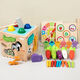 MAIGEMENG (MAIGEMENG) Éducation précoce des enfants Lumières huit en un Montessori Boys and Girls Puzzle Fishing and Tirling Radish Wooden Matching Toys Huit en un Treasure Box