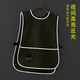 Gemengtong Vest del delantal de chaleco y uso doméstico 2025 Nuevo petróleo resistente e impermeable Trabajo específico de trabajo Internet Celebrity Work Trabajo Black ZJ702 IMPRESION VEST PACERA 1 FAPA 1