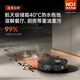 Zhuimi X50Pro erweiterte Version Sweeping Roboter [Nationaler ergänzender Rabatt 15% und konsultieren Sie eine große Subvention von 1.000 Yuan] und MOP -integrierte automatische Reinigung und vollautomatische KI -intelligente Druckaufnahme [Jiahuang New Product] X50pro Enhanced Water Lading und Drainage Version