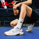 Pull back men's shoes badminton shoes summer breathable men's training shoes running shoes anti-slip shock-absorbing professional sports shoes for men white blue 0796 [anti-slip and anti-wear running table tennis 42