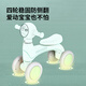 Childish Child's Slid Car Balance Balance Walker Scooter Baby Car Cade d'anniversaire Cadeau à quatre roues Slid Car [Music Light] Green frais