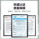 Baodun Earm Cover Industrial Sound Isolation Earm Cover Sleeping Sleeping Bruit-tof Couvre d'usine Atelier d'usine Réduction du bruit silencieuse Cover Economy Economie Réduction du bruit Couverture EM-5008