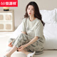 恒源祥睡衣女夏季好棉短袖长裤薄款夏天女士家居服套装春秋季 YZT9719 短袖长裤 XL 120-140斤