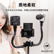 CLCEY tripod extension arm is used with TP-FT1/TP-ET1 tripod. Flexible hose can be folded at multiple angles with cold shoe opening to expand the fill light for photography and photography. 2 extension arms + octopus holder (including mobile phone clip)