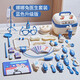 Children's House Play Doctor Toy Set Dentiste Injection de maternelle Plays Stethoscope Baby Doctor Toy [Version améliorée rose] 41 pièces Set