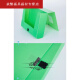 Shantoulin Village A4 file box file box 12357CM color data box SN4685 yellow green red white black plastic 2.0CM yellow
