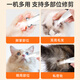 ERGOBABY pet electric nail polisher shaver 2-in-1 electric clipper cat foot shaver dog nail clipper manicure trimmer