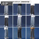 
JEEP SPIRIT Jeep Jeep Jeans Men's Summer New Loose Straight Wide Legs Boys 2025 Trendy Brand Workwear Casual Pants SS838 Black Gray-Drawstring Style XL 130-155Jin[Jin equals 0.5 kg]
