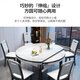 Ziwu dining table household thickened slate dining table and chair combination square and round dual-purpose dining table 813#1.35m table + solid wood chair*6
