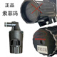 丽田标致3008 5008 408 308C5天逸C4L 301世嘉燃油箱活性碳罐4008灰滤 14-19新爱丽舍/C3XR