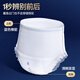Ashule night-use adult pull-up pants L2 tablets deodorizing underwear type diapers for the elderly and pregnant women diaper trial experience pack