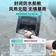 Jiating GPS -Köderboot -Fernbedienungs -Kontrollboot Neues Fischerei Special Automatic Return Positioning Hook Bait High Power Full -Set -Upgrade -Modell [New Xuanhei] Medium Single Lagel [5200ma222