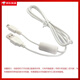 
General Canon PC1591 PC1676 PC1158 PC1472 Camera NB-4L Data Cable + Charger