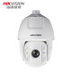 Cámara de vigilancia de HikVision Máquina de bola Poe Ball Machine 2K Visión nocturna de alta definición de 360 ​​grados Cámara de gimbal Monitor remoto 2 millones Poe Zoom Versión DS-2DC6223IW-De