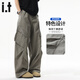 
:CHOCOOLATE it pure cotton paratrooper pants for men and women the same style 2025 summer trendy brand loose multi-pocket work straight trousers smoke gray [official authentic] M [Suggestion 105Jin [Jin equals 0.5 kg]-125Jin [Jin equals 0.5 kg]]