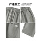 Jeep Spirit2025 Puertos de algodón puro Pantalones casuales para hombres Nuevos pantalones de harén heterosexuales trabajos versátiles de nueve pantalones 9904 Khaki Grey M (28-29 tamaños) Peso 95-110Jin [Jin equivale a 0.5 kg]