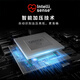欧姆龙（OMRON）房颤血压计上臂式电子血压仪家用大屏血压测量仪 新品大屏U724J[7124升级款]