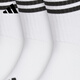Adidas socks sportläufe socken für Männer und Frauen Neu eingedickte Mittelröhrchen-Strümpfe für vier Jahreszeiten ohne Handtuch unten JN4867 Weiß 3 Paare [35-38] Größe