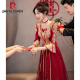 
Pier Cardin toasting suit Bride 2025 new summer burgundy Chinese long-sleeved wedding engagement dress for women burgundy medium-length [684] 2XL
