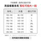Huili pants for summer men's thin men's sports pants loose and versatile breathable ice silk men's pants gray 2XL