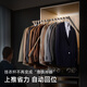 DAOPU (DP) Senserie de la lumière Tirl-down Habillement Habillet Cabinet rétractable Ajustement Vêtements Higner des vêtements de trait de trait de trait de trait supérieur à 2,5 Largeur de l'armoire 898-1098