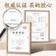 Wuliangye Xianlin Ökologie krumme Bambuspilzwein 52 Grad 100 ml krummen Mund Wein 450 ml Starker Duft Tau-Weinzubereitung 52 Grad 100 ml 1 Flasche Crooked-Mund Bambus Fungus Wein Wein Wein Wein Wein Wein Wein Wein Wein Wein