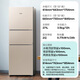 SIEMENS 271 liter air-cooled three-door large-capacity household refrigerator with national subsidies for home appliances three-door double-effect filtration precise temperature control light gold BCD-271W (KG28NV230C)