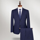 Zhuangji 120-count high-count men's suit suit for all seasons, professional formal wear, wedding banquet suit, two-piece suit